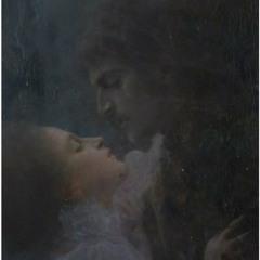 Знаешь, Мэри