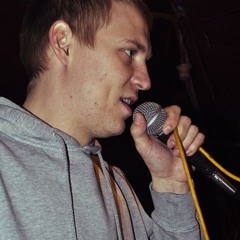 Надо продавать