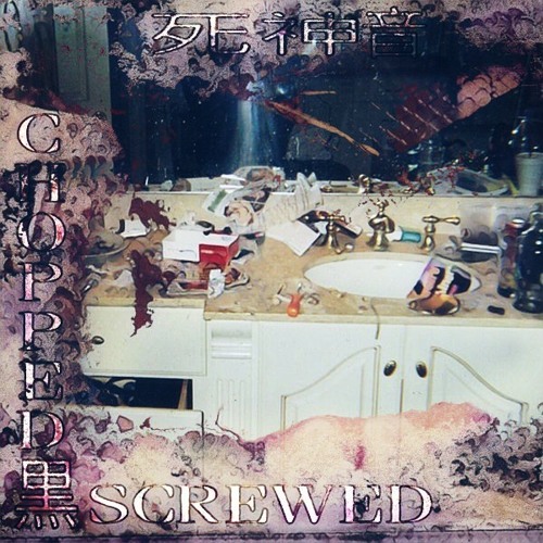 Hard Piano (feat. Rick Ross)