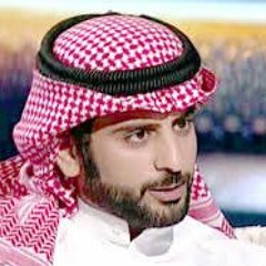 احبك سعد علوش