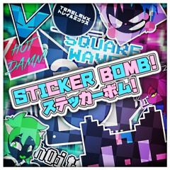 Sticker Bomb! 💣