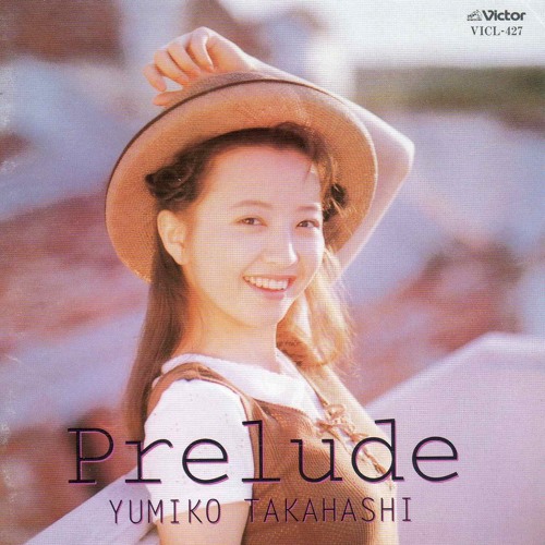 Stream 高橋由美子 Yumiko Takahashi Etude By Hectorinpereda Listen Online For Free On Soundcloud