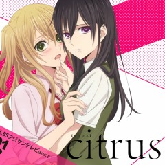 Citrus ft. Nico Tokyo (Prod. Ragu)
