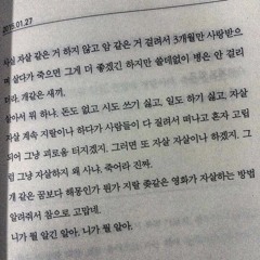 ☂️🌧☔️⛈💦