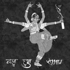 Bahut Hua Samman - Alvida