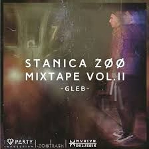 GLEB - MOZGO EB