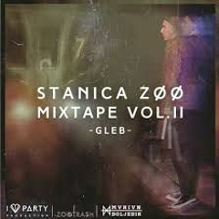 GLEB - GULOMET Vol.2 Prod. Jamalboy