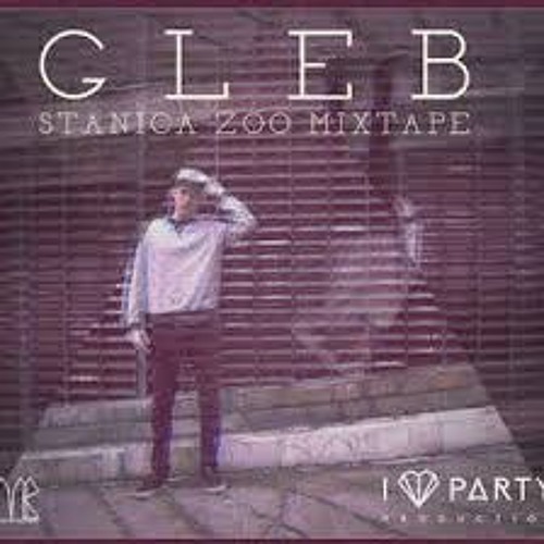 GLEB - Barbar Conan Ft. MC KAPUT