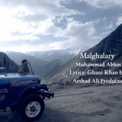 Malghalary