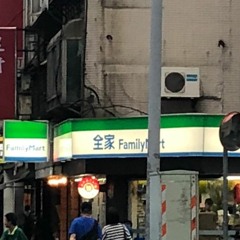의미없다