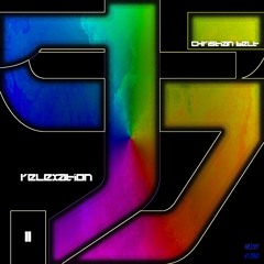 Christian Belt - Relaxation EP