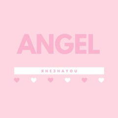 ЯНЕЗНАYOU - ANGEL (Prod. By Bored Beats)