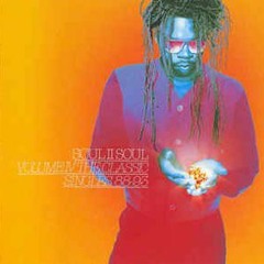 Soul II Soul Tribute Mix