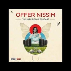 Offer Nissim - Shalom Aleychem