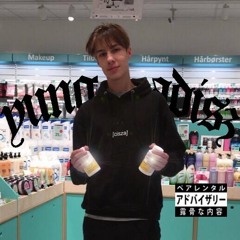 daduź (prod TYY5k)