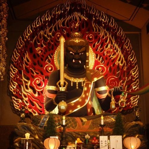 Acala Vidyaraja Mantra - Bất Động Minh Vương Chú