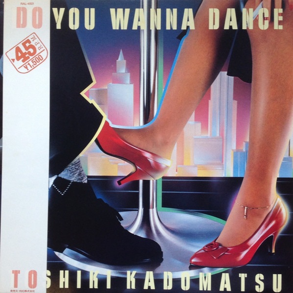 下载 Toshiki Kadomatsu (角松敏生)- Fly By Day (1983)