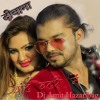 Mujhe Chadh Gaya Bhagwa Rang Mix By Dj Amit Hazaribag Mp3