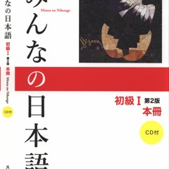 73
