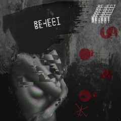 Танцуй сука