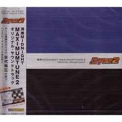 Rival And Course Select (Maxi1 Version)
