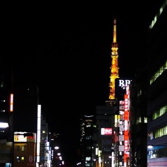 Tokyo tower の土