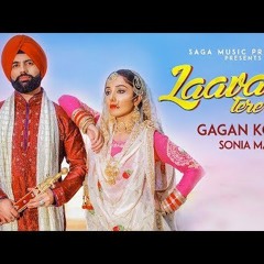 Laavan Tere Naal Gagan Kokri (Amar Sandhu Lahoria)