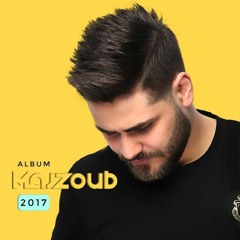 محمد المجذوب | مالي كده