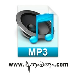 Despacito New Sinhala Version