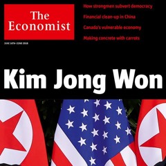 "Kim Jong Won"