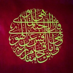 An-Nazi'at   [79] سورة النازعات - المصحف المعلم - ردد خلف القارئ خليفة الطنيجي