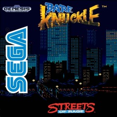 The Street of Rage