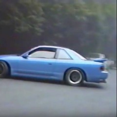 sin - Speed Star