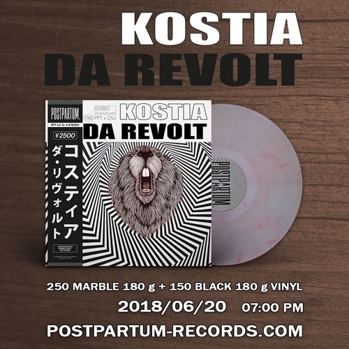 Stream Kostia Da Revolt Snippet Mixed By Dowakee By Postpartum Listen Online For Free On Soundcloud Stream Kostia Da Revolt Snippet Mixed By Dowakee By Postpartum Listen Online For Free On Soundcloud