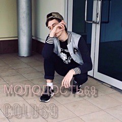 Топавая ТЯН