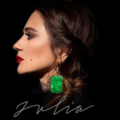 جوليا بطرس ٢٠١٨ - ما بدّي ( مع الكلمات) - جديد _ J.mp3
