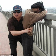 Suicide Is Not An Option (Demo)