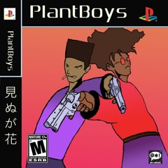 VegetativePropagation.wav [ M I X ]