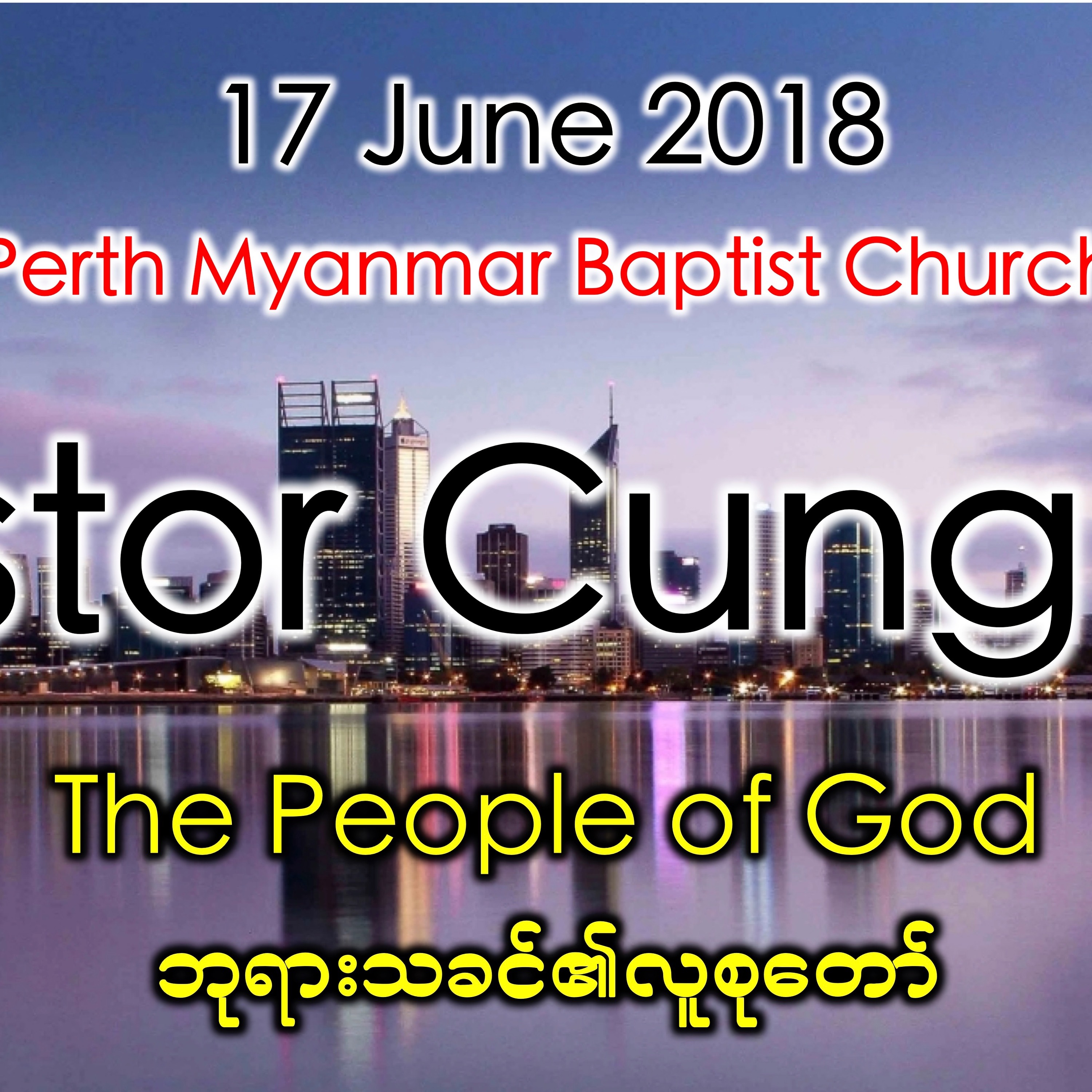 The People of God 2 episode artwork