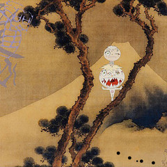 kidsloveghosts by Lido