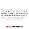 Things to do in Moscow in 1 Day
