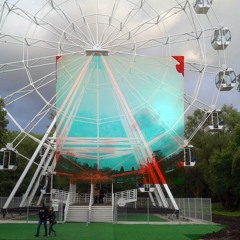 аттракцион