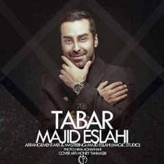 Majid Eslahi - Tabar - Idea - Network