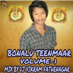 Aatra Vasana Song ( 2k18 Bonalu Mix ) By Dj Vikram Fathenagar 9160062828