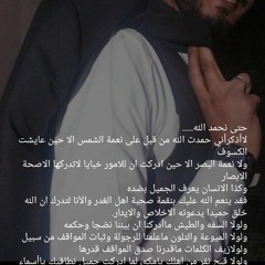 ♥أسماء