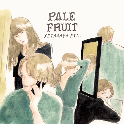Stream Stand By Me Feat 井上花月 Laura Day Romance By Pale Fruit Listen Online For Free On Soundcloud