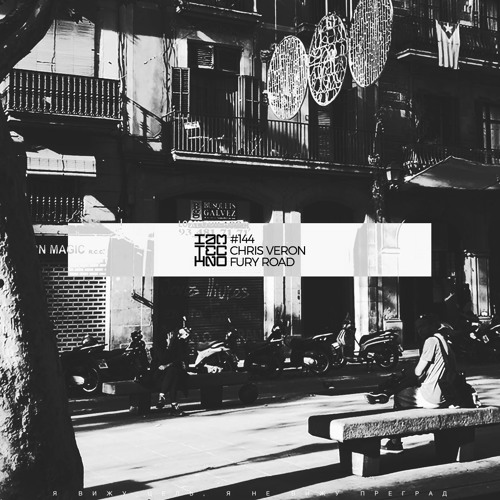 Chris Veron - Missile Man (Original Mix)