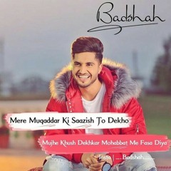 Babu Zimidar - jassi