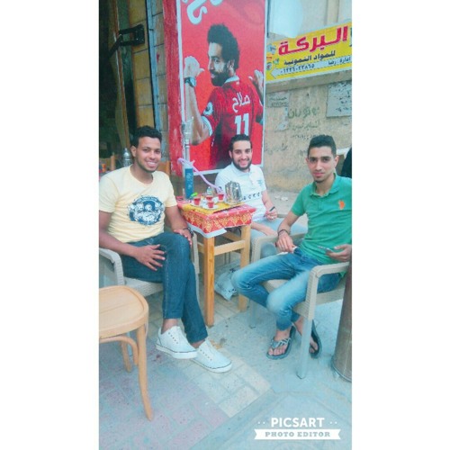 ميسمحش تاريخي ليا ✋