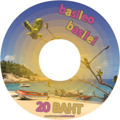 20 Baht